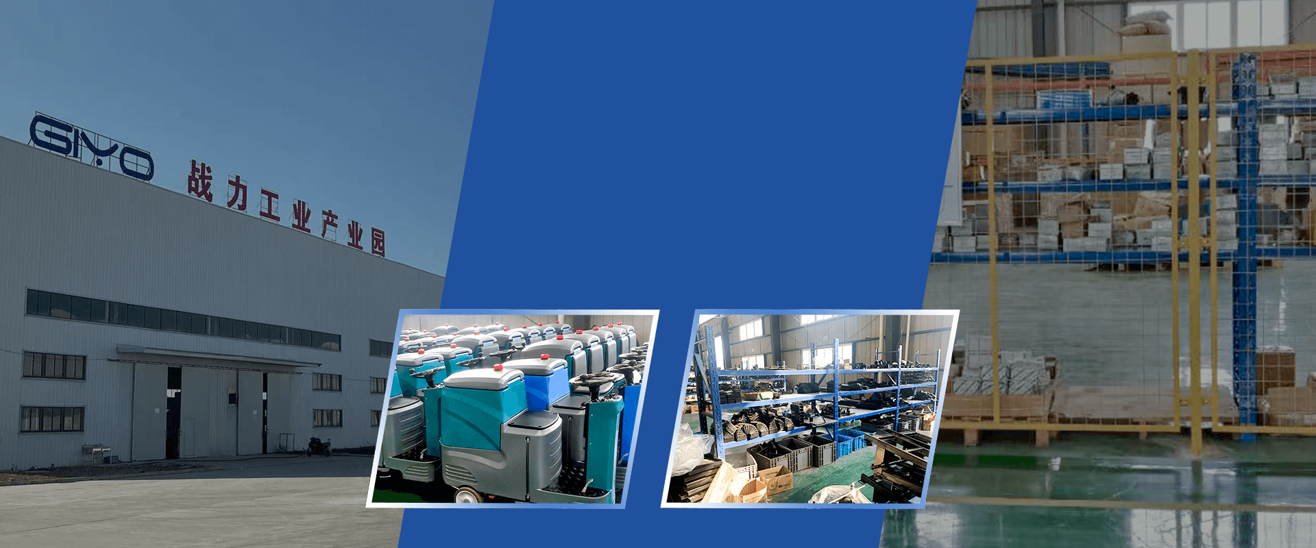 Professionalism and mature technologies